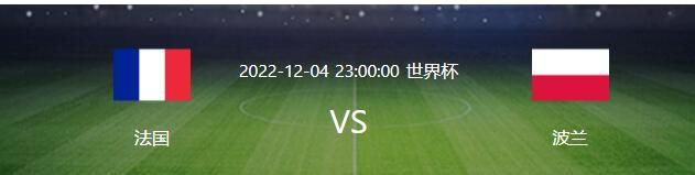 最终，绿军在最多落后21分的情况下加时逆转活塞，并送活塞28连败。